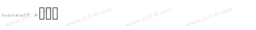 GenYoMinJP H字体转换